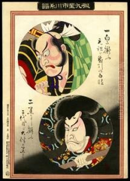 Ichikawa I And Ii Oil Painting by Utagawa Yoshiiku