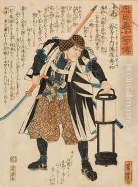 Serie Storie Di Lealta Dei Fedeli Samurai Oil Painting by Utagawa Yoshitora