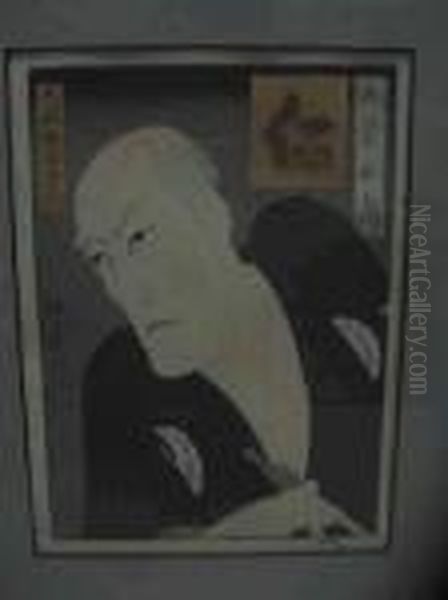 Depiction Of Hokusai Oil Painting by Utagawa Yoshitoyo