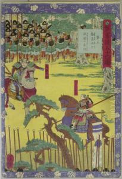 Zweikampf Der Kommandeure Konoshita Sokichiro Und Umeshima Mondo. Japan, 1864
. Farbholzschnitt. Signiert Und Datiert by Utagawa Ichieisai Yoshitsuya