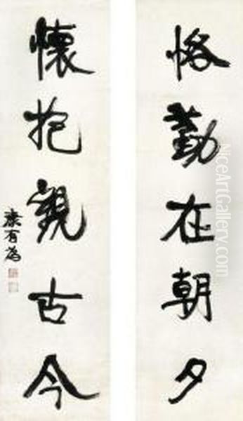 Calligraphy Couplet In Xingshu Oil Painting by Kang Youwei