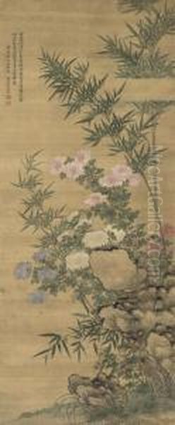 Chrysanthemum Oil Painting by Yun Yuancheng