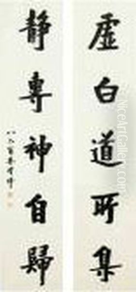 Calligraphy Couplet In Kai Shu Oil Painting by Fan Zengxiang