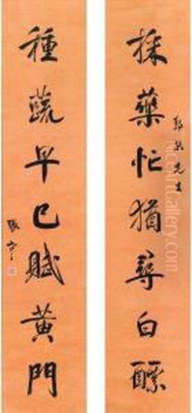 Calligrapy Couplet In Xingshu Oil Painting by Jian Zhang