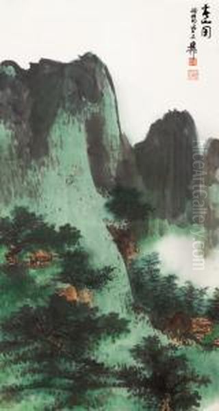 Landscape Oil Painting by Lu Zhi