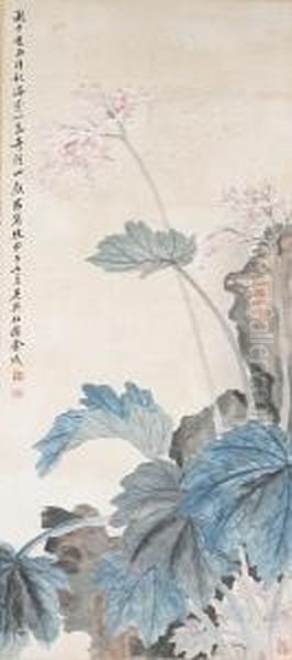 Mounted In Silk, Ink And Color On Paper; The Left Inscribed And Dated Oil Painting by Jin Cheng