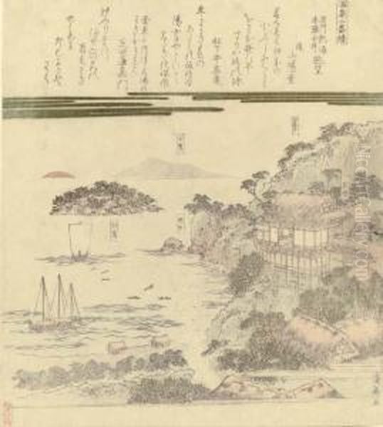 Zushu Atami Honjin Imai Chobo (view From Imai Of Atami Honjin, Izu Province) Oil Painting by Keisai Eisen