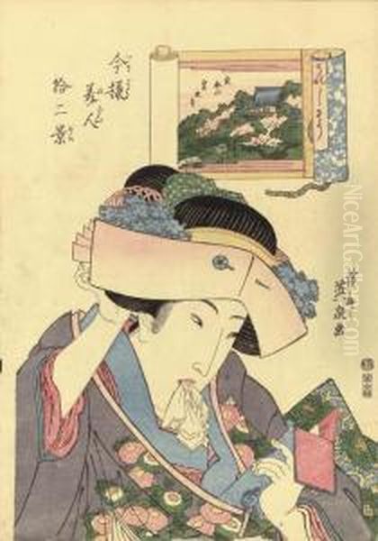 Ureshiso (the Contented Type) Oil Painting by Keisai Eisen