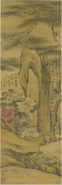 Flowers And Rocks Oil Painting by Gao Fenghan