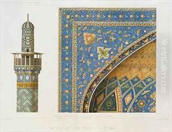 Architectural Details from the Mesdjid i Shah Isfahan Oil Painting by Pascal Xavier Coste