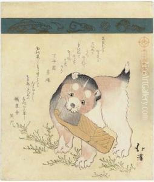 Puppy With Slice Of Salmon, From
 The Series Sanjurokkin Tsuzuki(collection Of Thirty-six Birds And 
Animals) Oil Painting by Toyota Hokkei