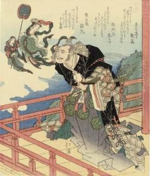 Tokimasa Praying On The Balcony Of Benten Shrine Oil Painting by Toyota Hokkei