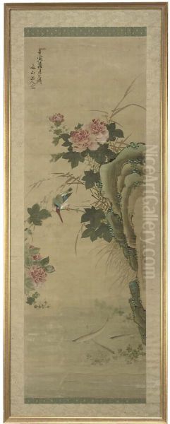 Silk With A Kingfisher Perched On The Branch Of Blossoming Tree Oil Painting by A. Kakemono