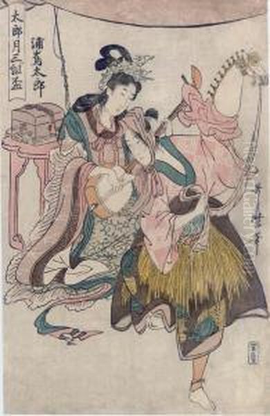 Urashima Taro And The Dragon Princess Oil Painting by Katsukawa Shuncho