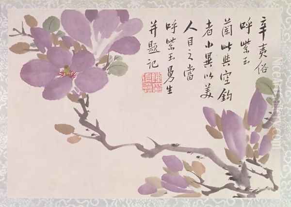 Blossoms, one of twelve leaves inscribed with a poem from an Album of Fruit and Flowers Oil Painting by Hongshou Chen