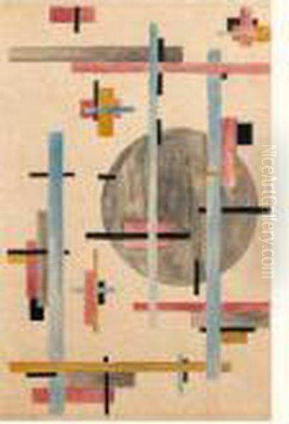 Suprematisme, Circa 1924 Oil Painting by Nina Osipovna Kogan