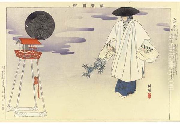 Illustrations Of Noh Plays Oil Painting by Tsukioka Kogyo