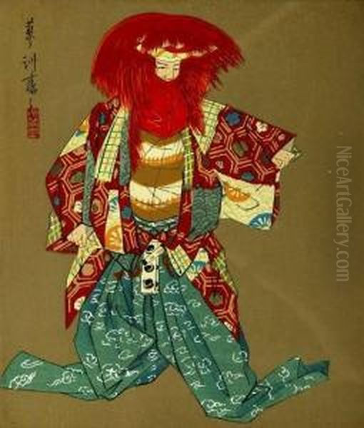 Nogakuzue (illustrations Of Noh Plays) Oil Painting by Tsukioka Kogyo