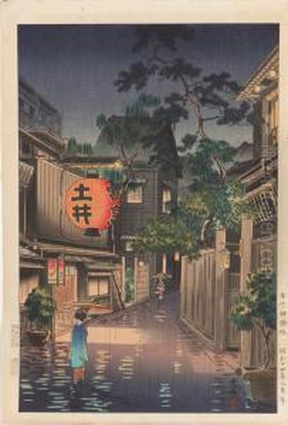 Evening At Ushigome Oil Painting by Tsuchiya Koitsu