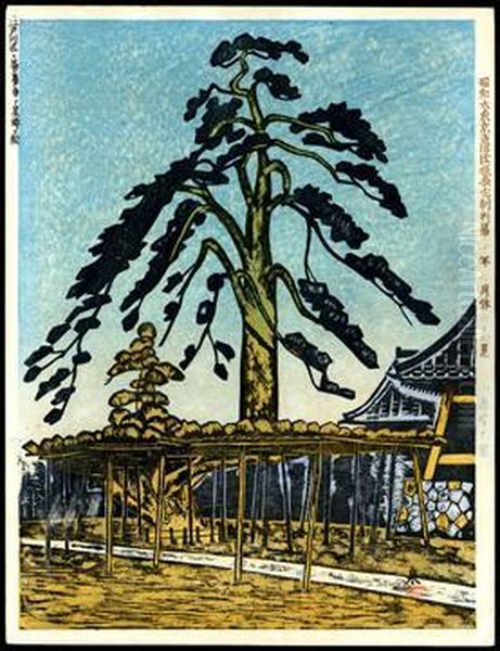 Falling Star Pine Tree At Zenyojitemple Oil Painting by Koizumi Kishio