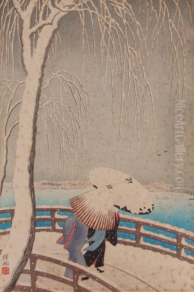 Untitled Oil Painting by Ohara Koson