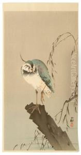 Depicting A Lapwing Perched On A Tree Stump. Oil Painting by Ohara Koson