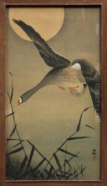 Untitled Oil Painting by Ohara Koson