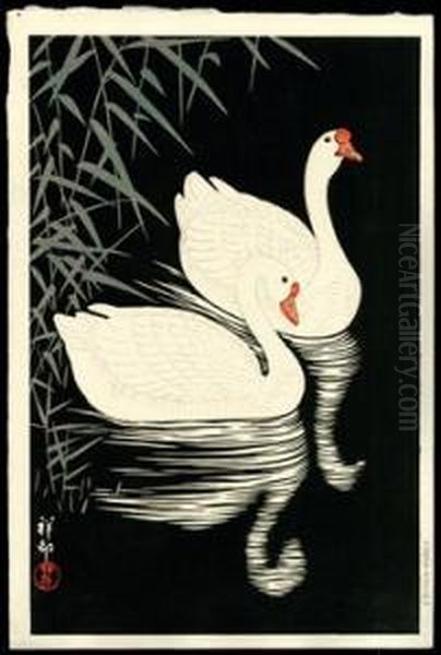 Two Geese Swimming Near Reeds Oil Painting by Ohara Koson