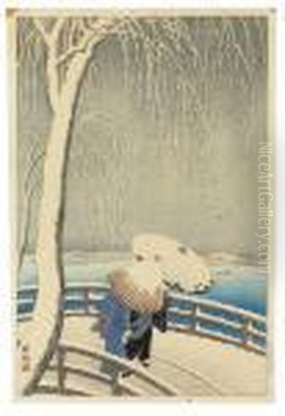 Untitled Oil Painting by Ohara Koson