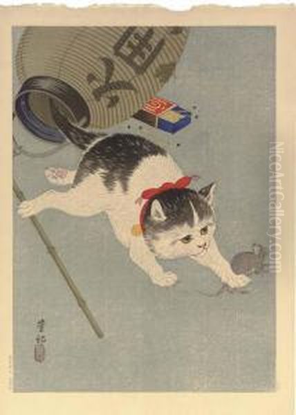 Cat Trapping A Mouse Oil Painting by Ohara Koson