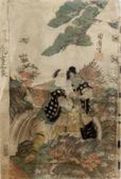 Trasnitt Oil Painting by Kunisada