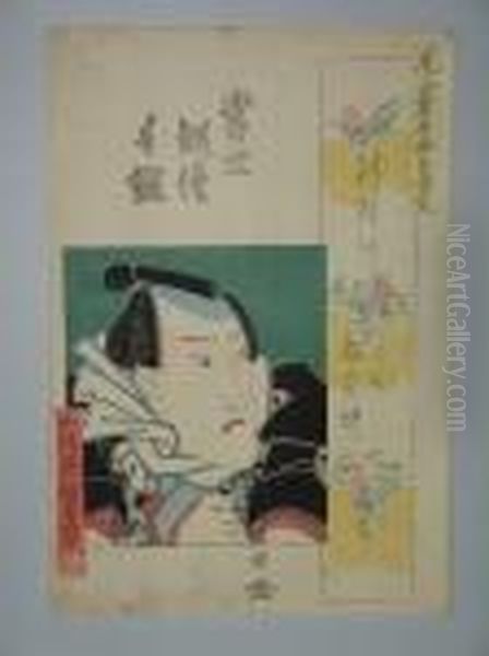 Portrait D'acteur En Buste Oil Painting by Kunisada