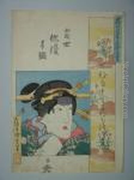 Portrait De Jeune Fille En Buste Oil Painting by Kunisada