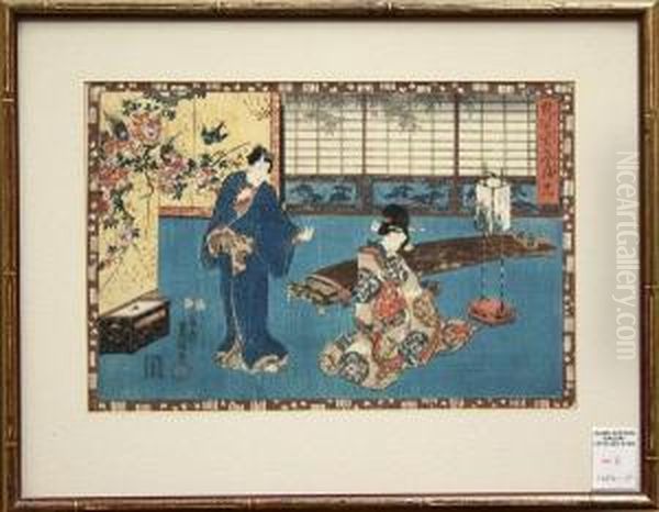 Untitled Oil Painting by Kunisada