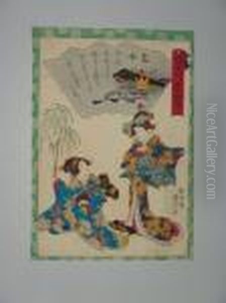 Serie Du Princegenji Oil Painting by Kunisada