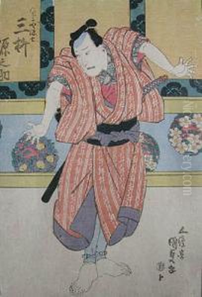 Mezczyzna We Wnetrzu Oil Painting by Kunisada