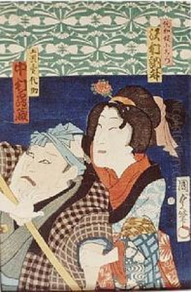 Portret Dwoch Aktorow Teatru Kabuki Oil Painting by Kunisada