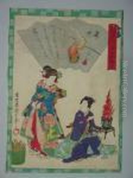 Le Prince Et Une Dame De Cour Oil Painting by Utagawa Kunisada