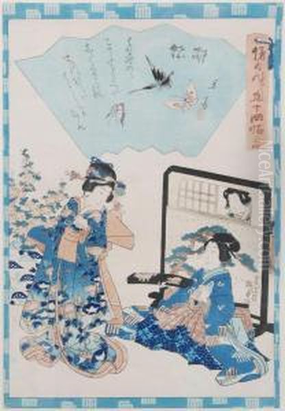 Oban Tate-e. Zwei Blatter Aus Der Serie) Oil Painting by Utagawa Kunisada