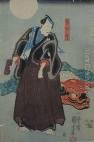 Acteur Dans Le Role De Kanegoro Oil Painting by Kuniyoshi