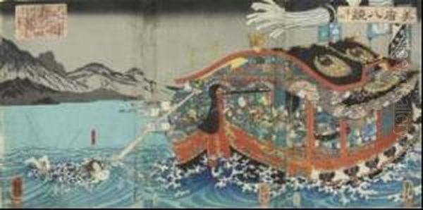 A Ship Belongs To Daimyo Oil Painting by Kuniyoshi