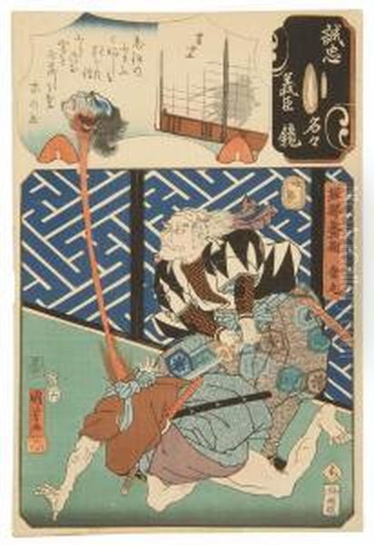 Depicting An Elderly Samurai Decapitating A Fallen Man. by Kuniyoshi