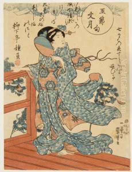 Woman With A Fan Stands On A Balcony. by Kuniyoshi