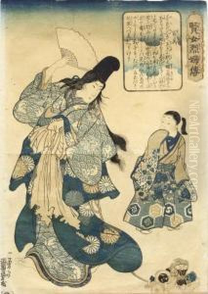 Each From The Series Kenjo Reppuden by Kuniyoshi