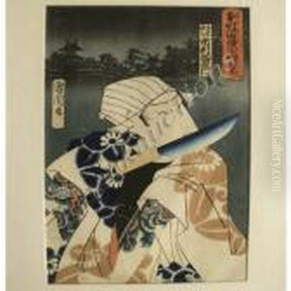 Samurai by Kuniyoshi