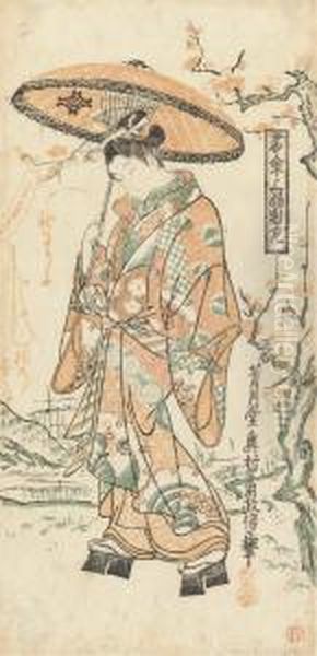 Hanakarakasa Sanpukutsui Hidari Oil Painting by Okumura Masanobu