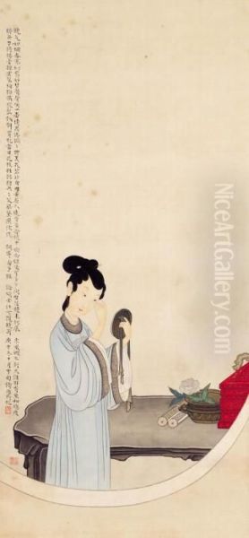 Lady Holding A Mirror Oil Painting by Yu Ming