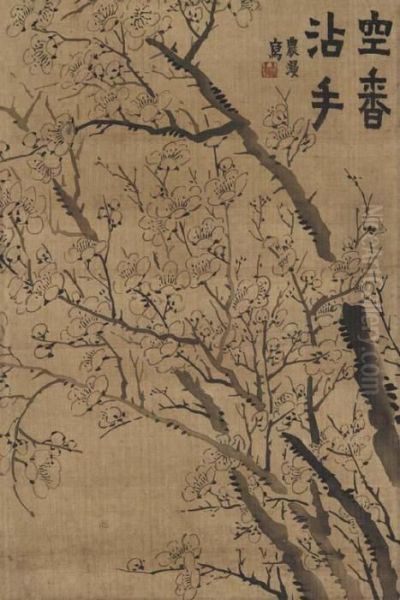 The Scent Of Plum Blossoms Oil Painting by Jin Nong