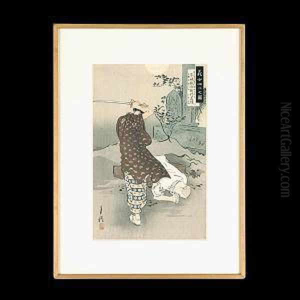 Gishi Shijushicke Zu.
Signed. Oil Painting by Ogata Gekko