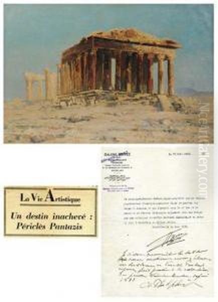 Le Parthenon Oil Painting by Pericles Pantazis